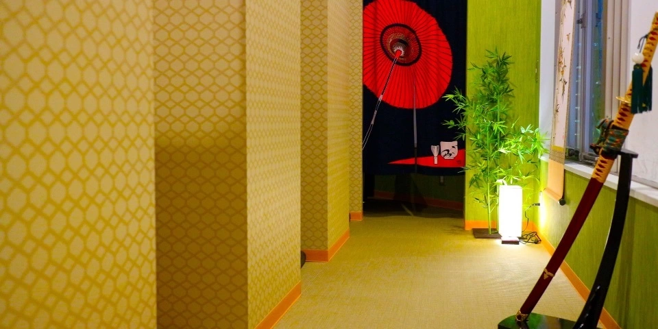 Images 和風癒し処 和ノ国