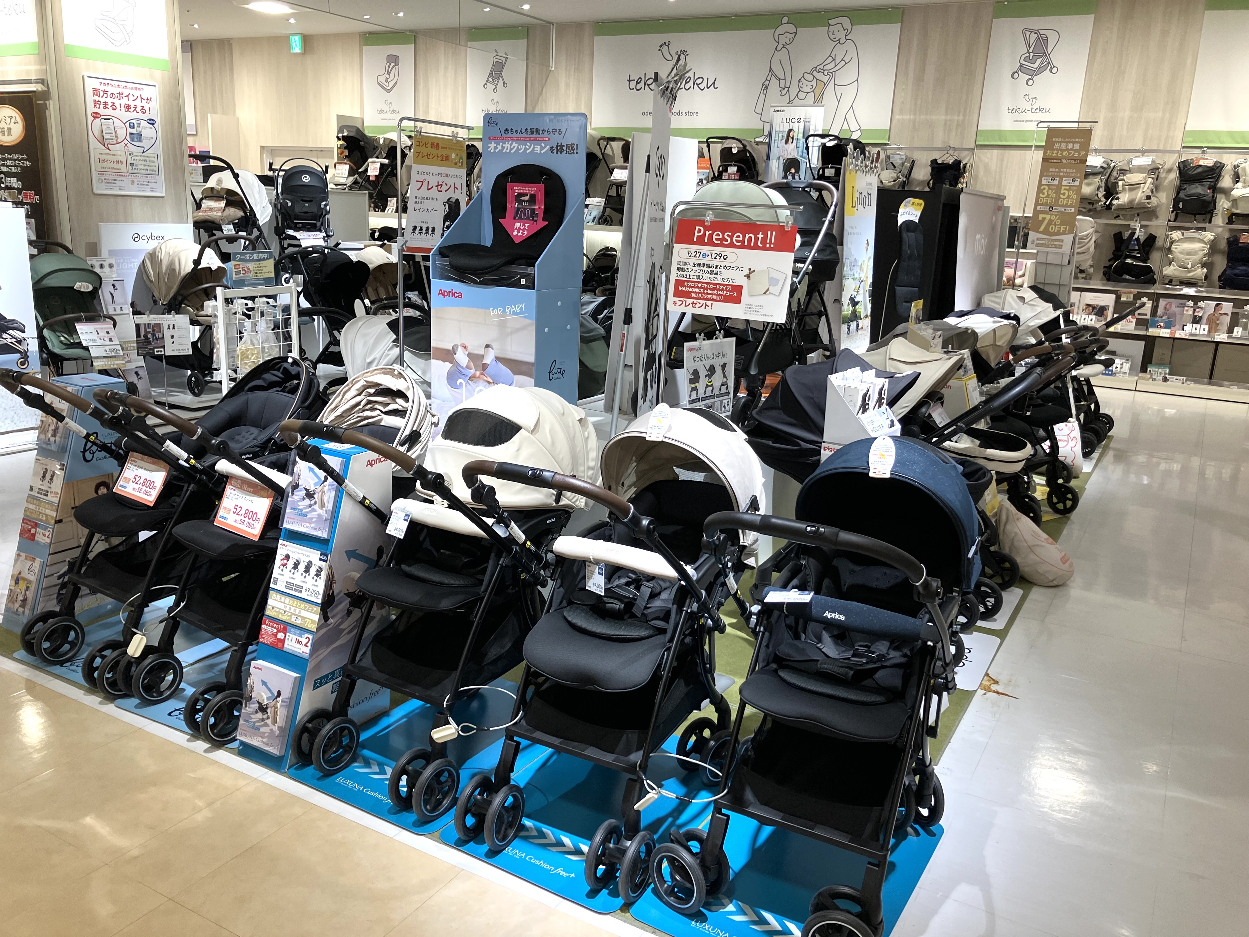 おまとめ4点 専用おまとめ4点 専用❗4点おまとめ zx