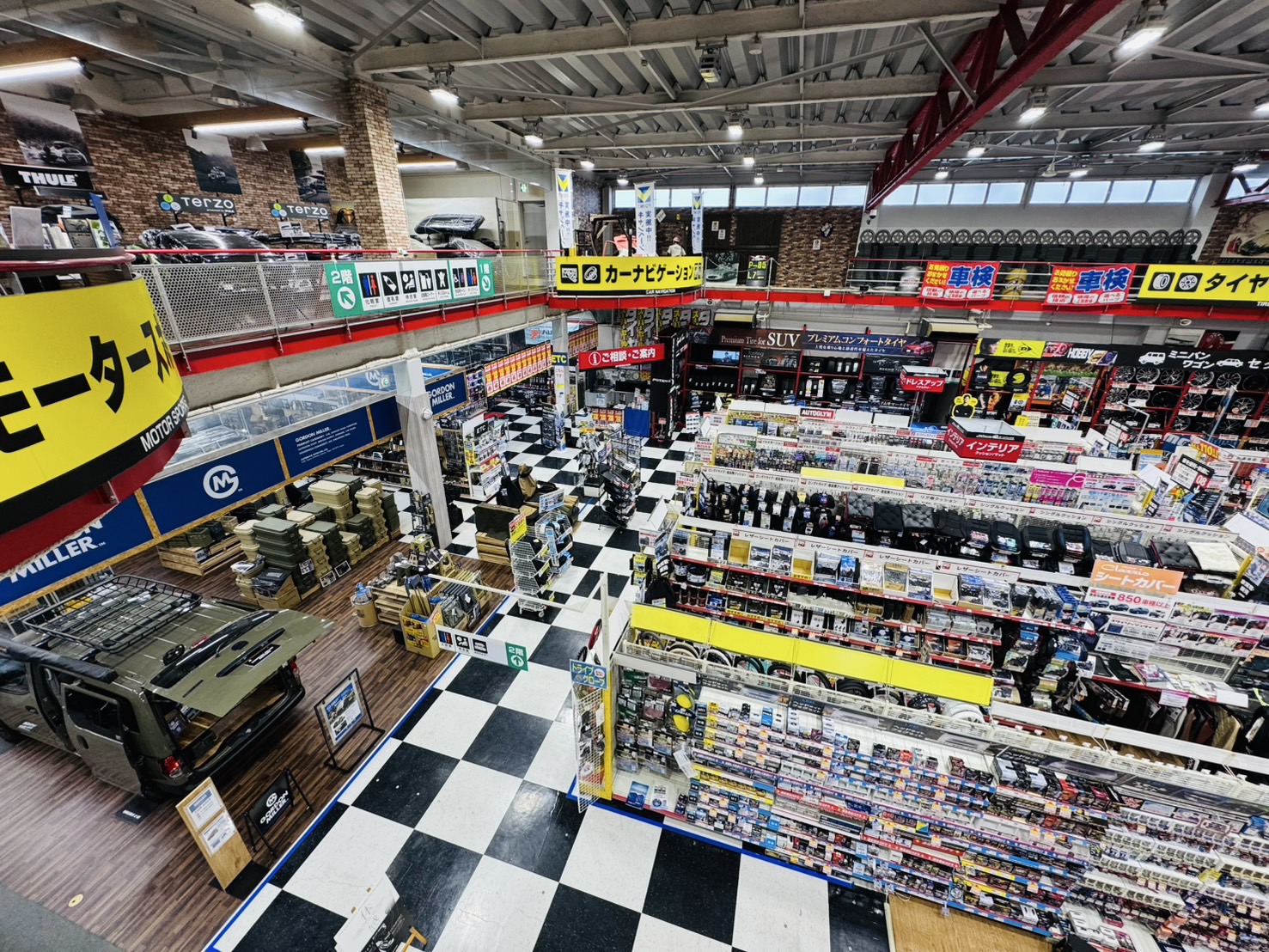 Images スーパーオートバックス熊谷