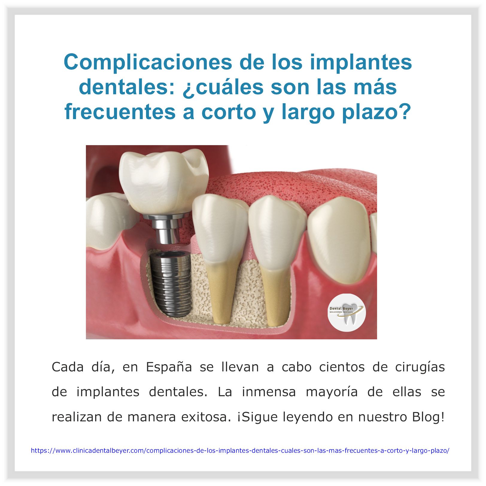 Images Clinica Dental Beyer