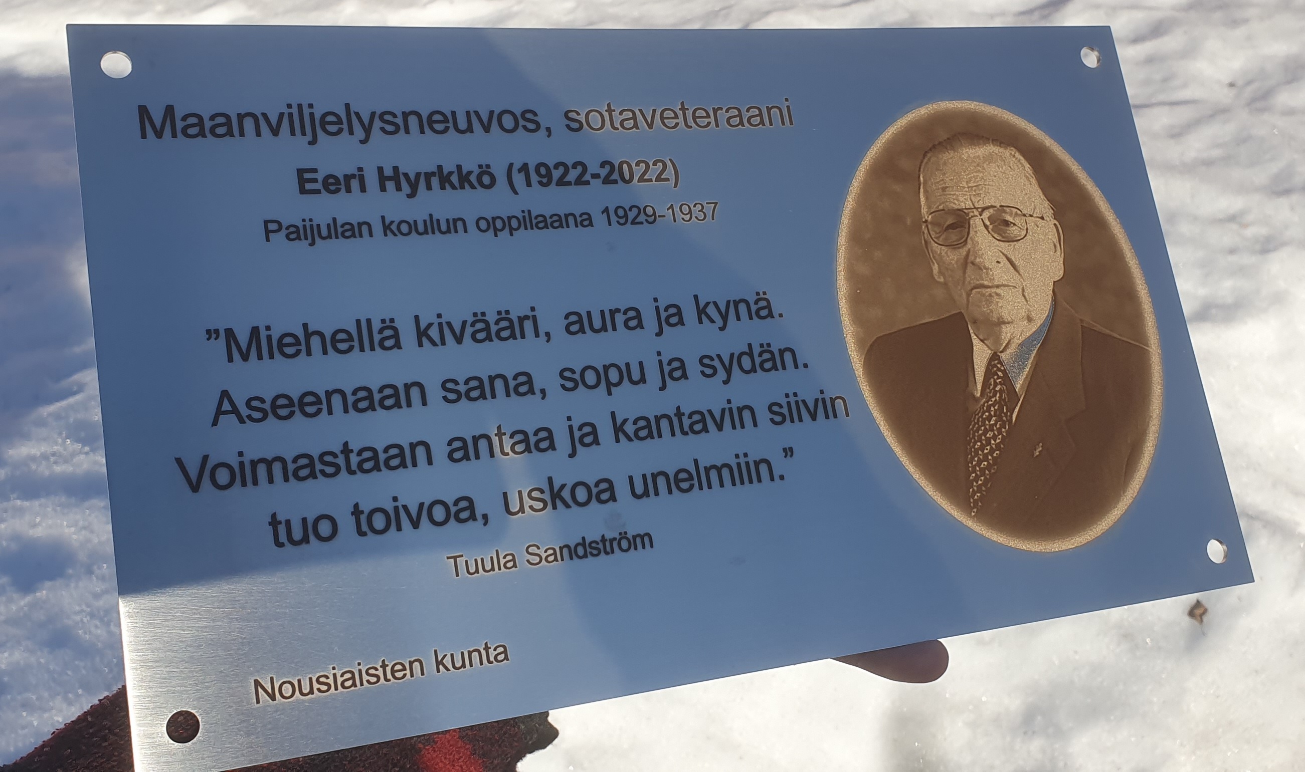 Images Oulun Lasermerkintä Avoin Yhtiö