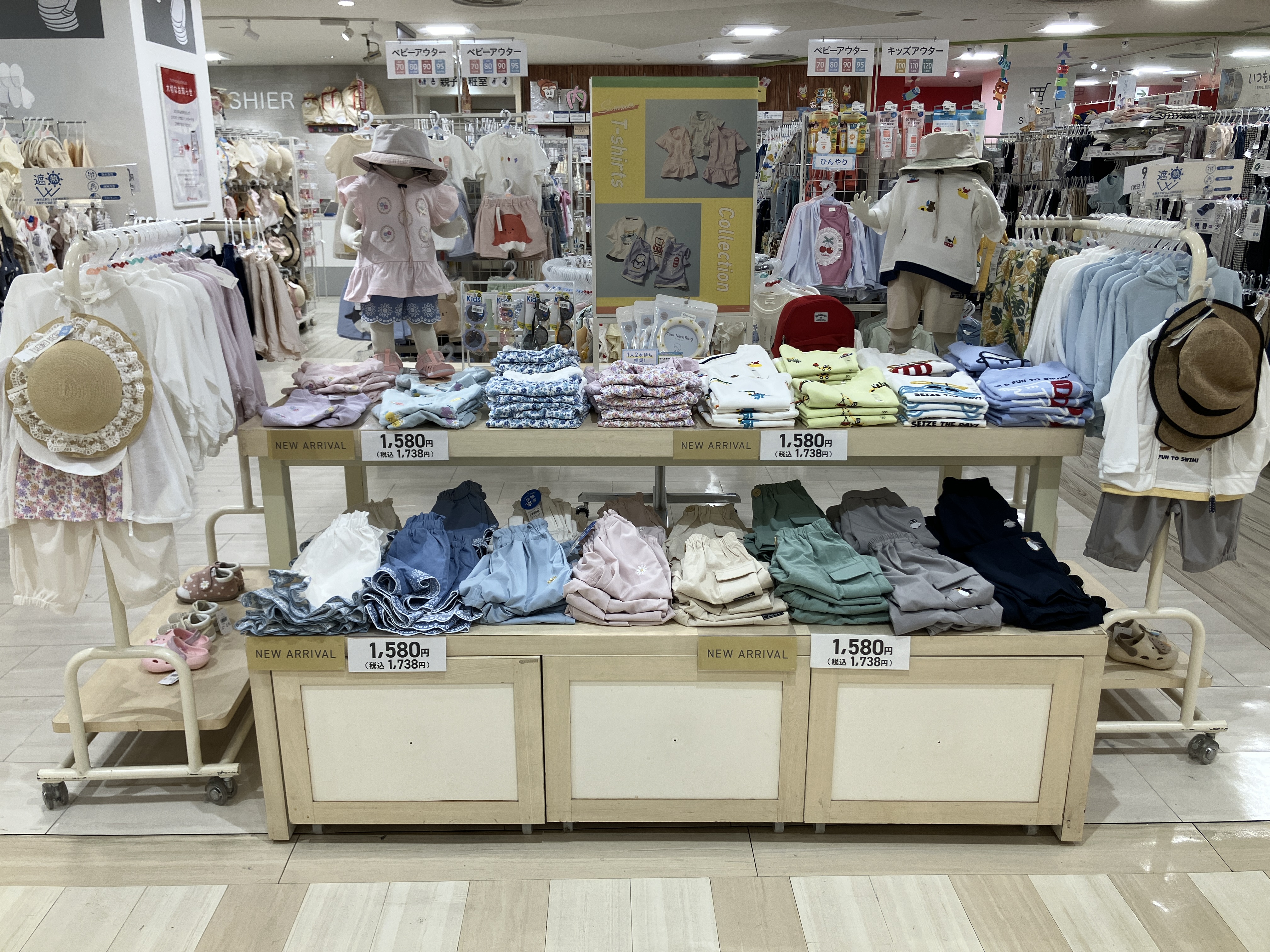 高槻阪急スクエア店｜ベビー用品・マタニティ用品のアカチャンホンポ