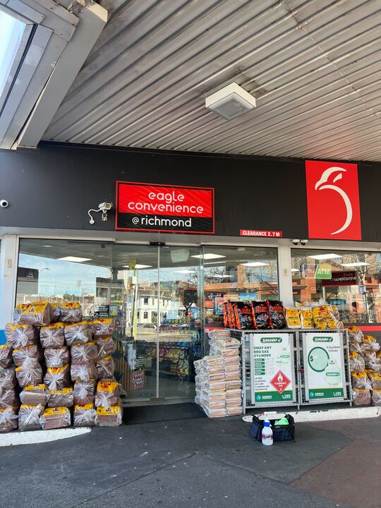 Images CoinFlip Bitcoin ATM - Shell Richmond (Richmond)