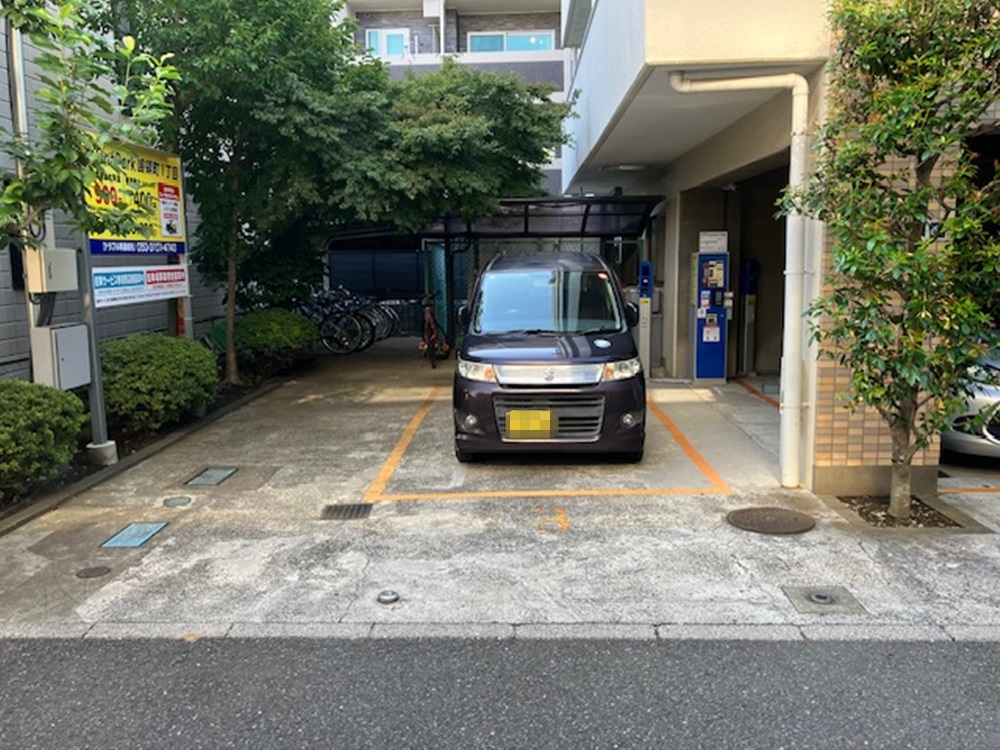 Images ONE PARK国領町1丁目