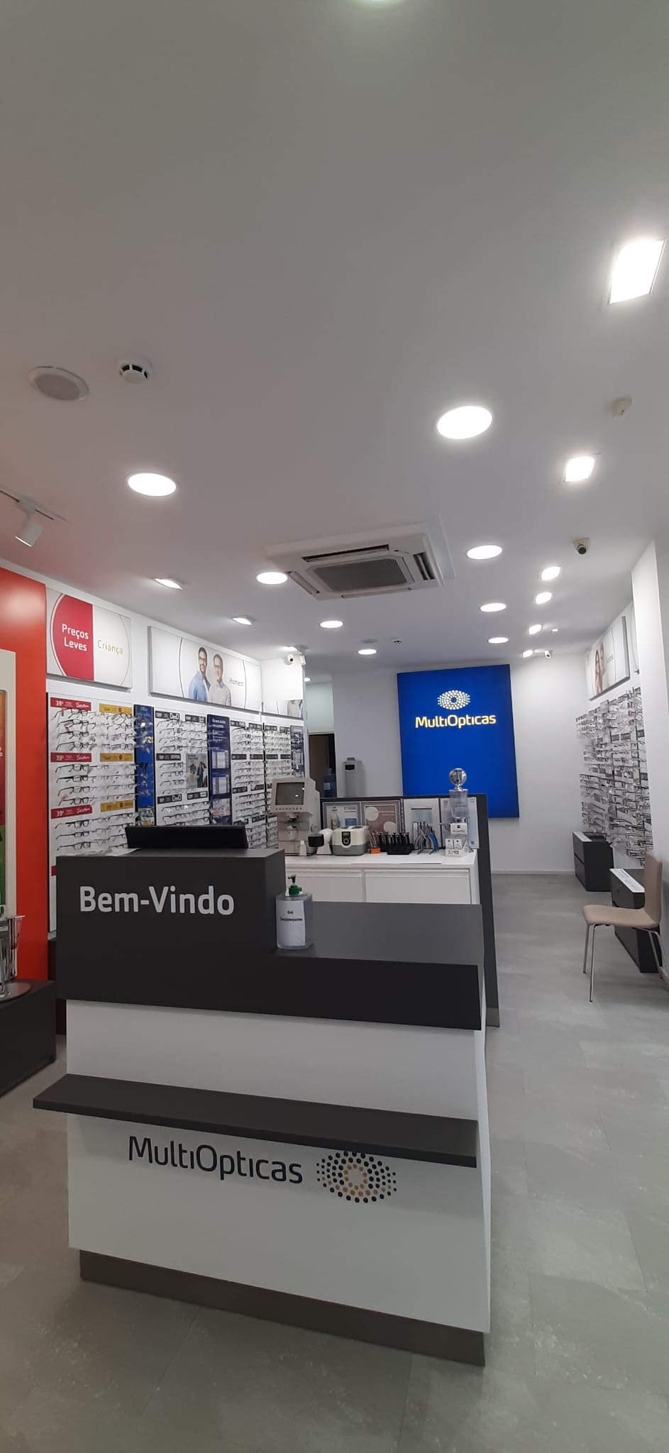 Images Ópticas MultiOpticas Lamego (Av. 5 Outubro)