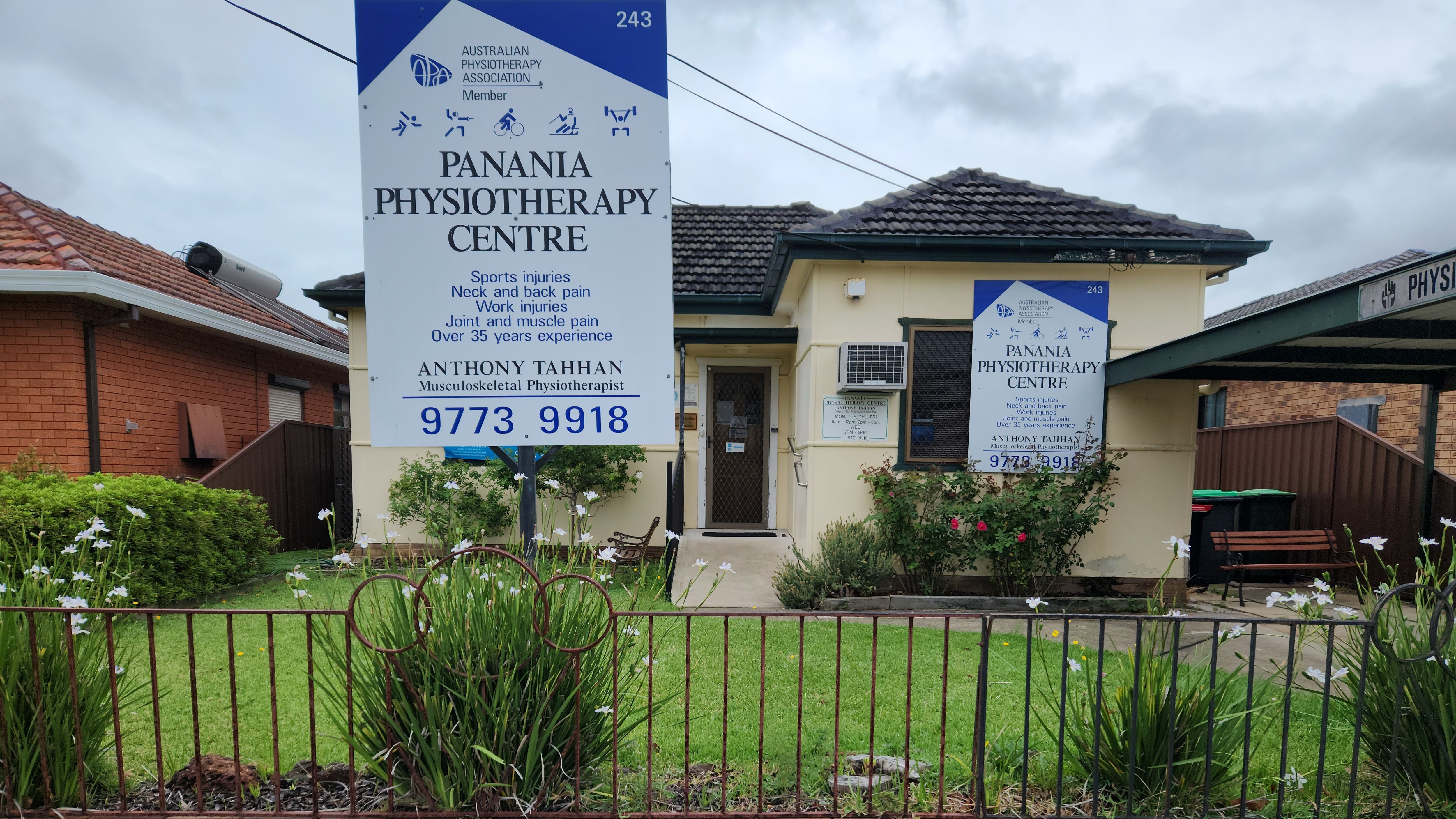 Images Panania Physiotherapy Centre