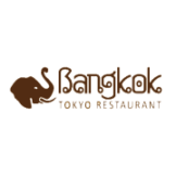 Bangkok Tokyo Restaurant - Greenville, SC 29607 - (864)458-7866 | ShowMeLocal.com
