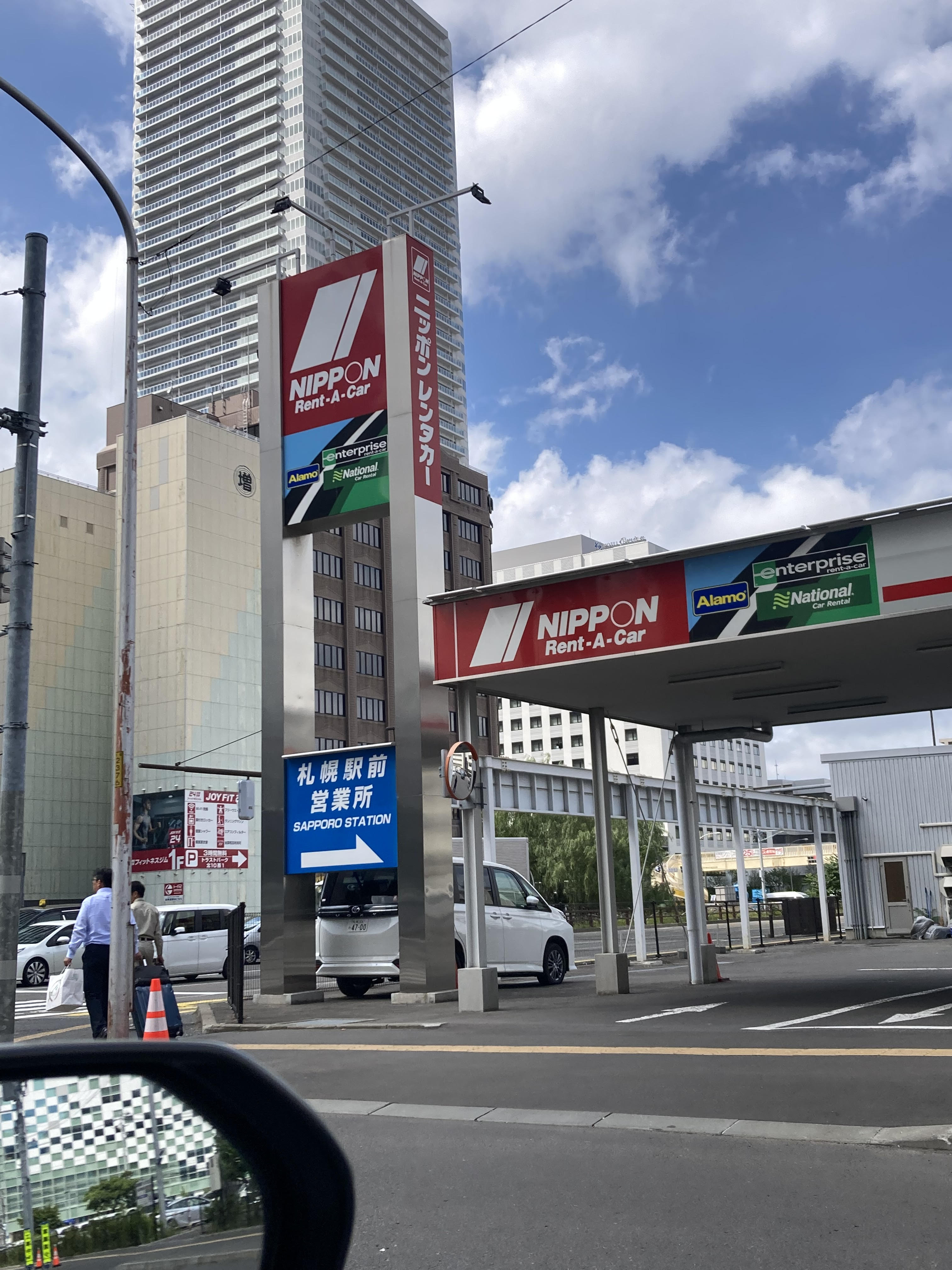 Images Enterprise Rent-A-Car