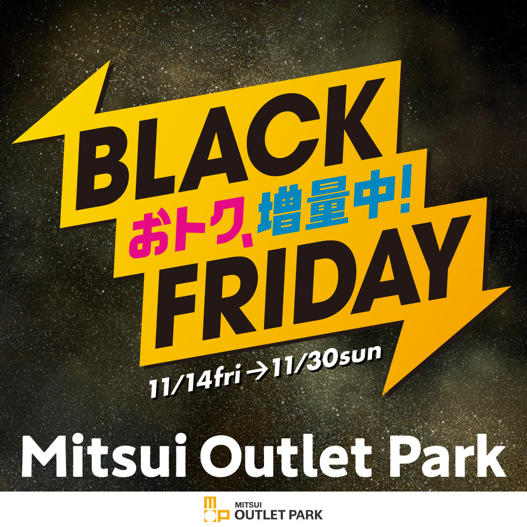 Images THE NORTH FACE/HELLY HANSEN (ザ・ノース・フェイス / ヘリーハンセン) 三井アウトレットパーク入間