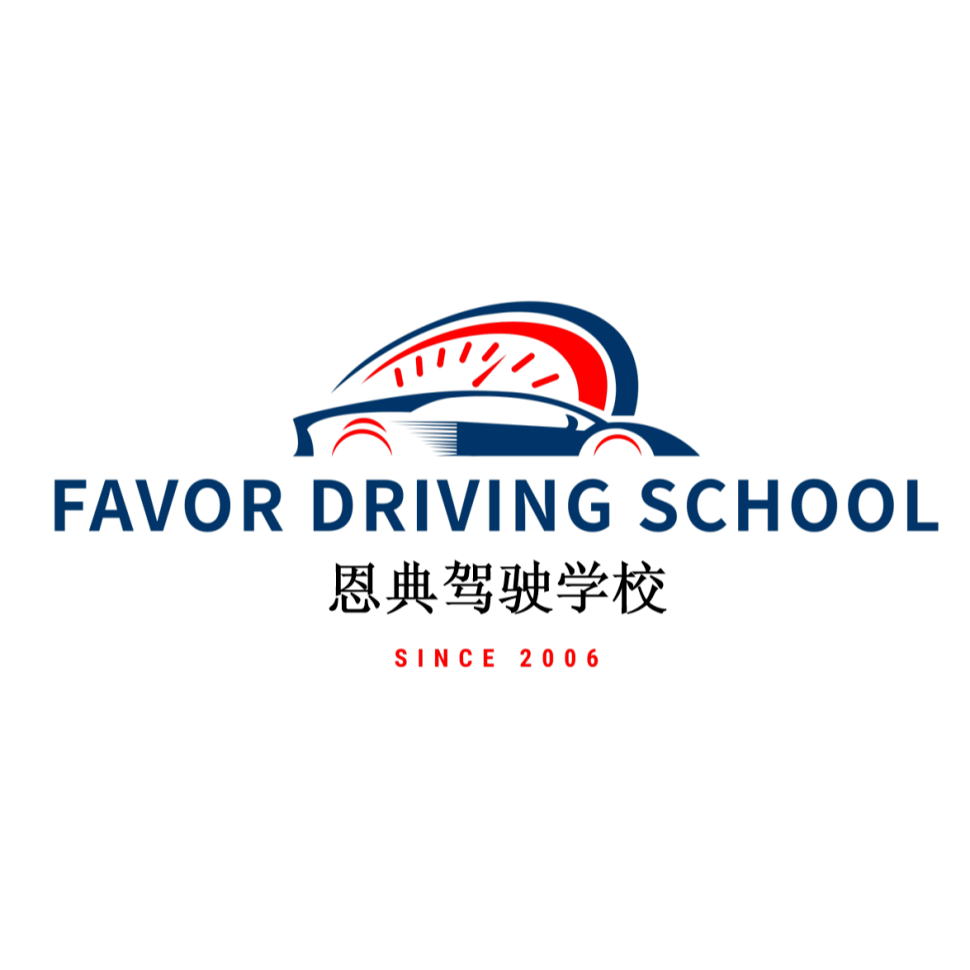 Favor Driving School