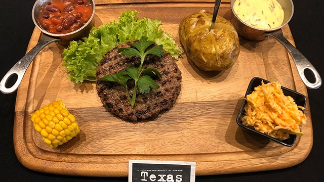 Texas Bornholm