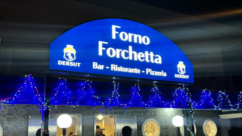 Images Pizzeria Forno e Forchetta