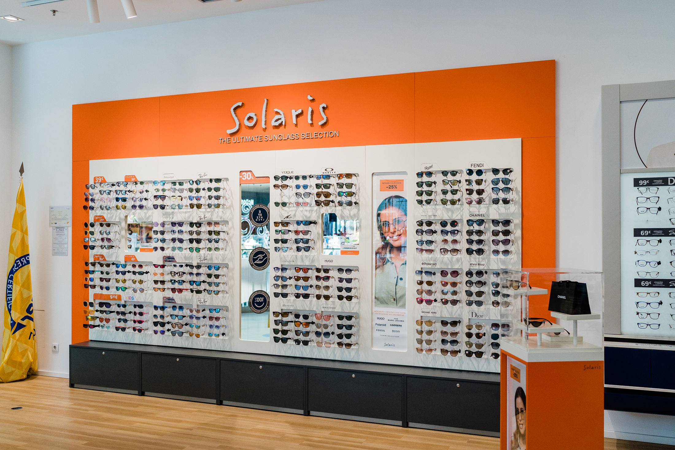 Images Ópticas MultiOpticas Alegro Setúbal