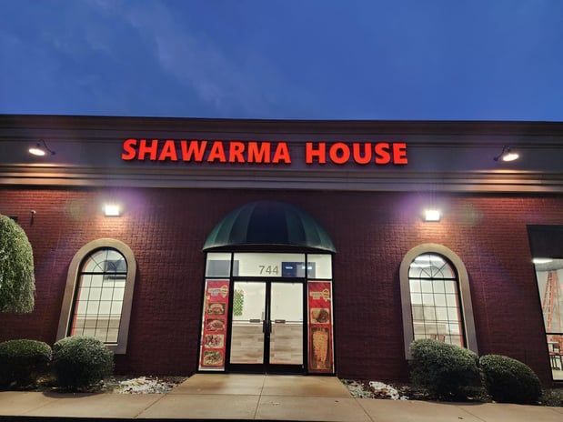 Images Shawarma house