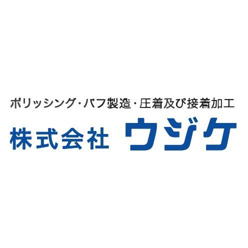 株式会社 ウジケ Logo