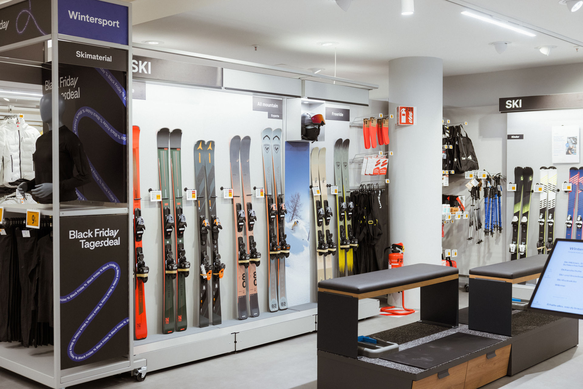 DECATHLON Freiburg Galeria, Kaiser-Joseph-Straße 165 in Freiburg im Breisgau