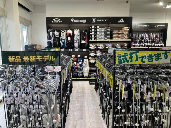 Images ゴルフパートナー マスターズゴルフガーデン多田院店