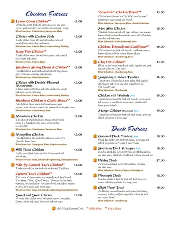 Images Silk Road Gourmet Chinese Restaurant