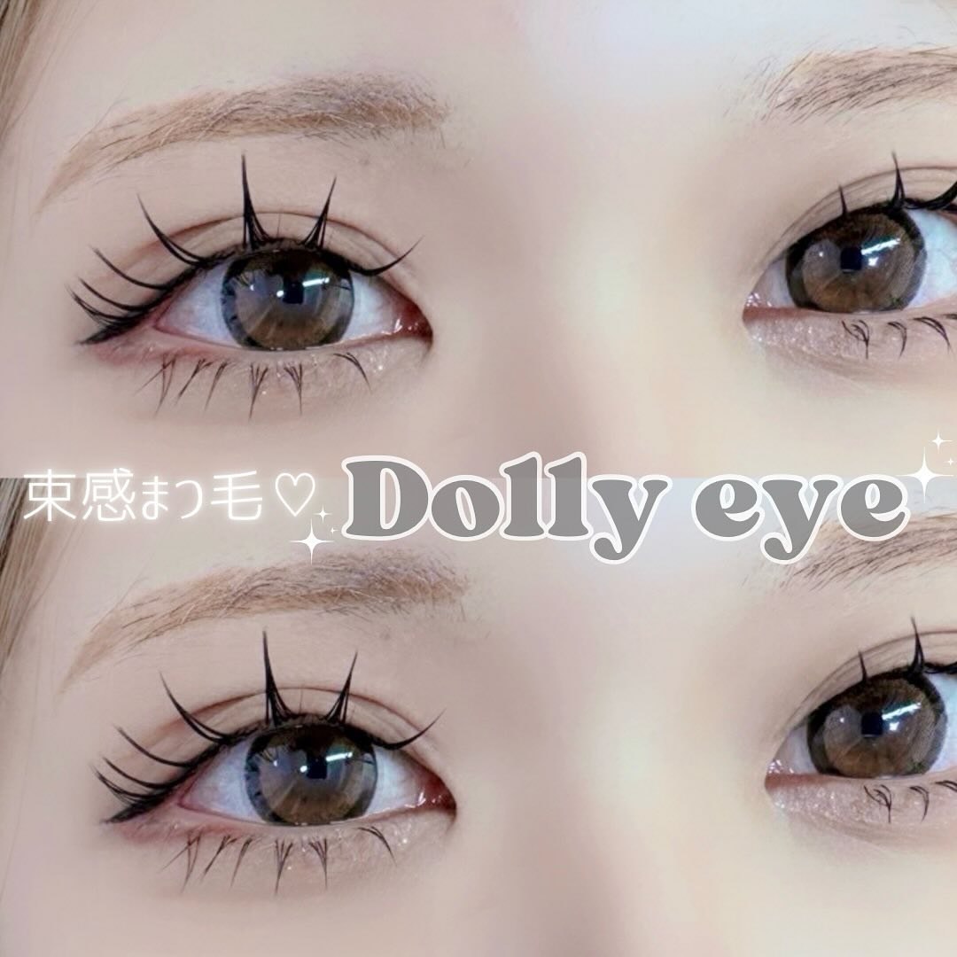 Images eyelash salon Re: