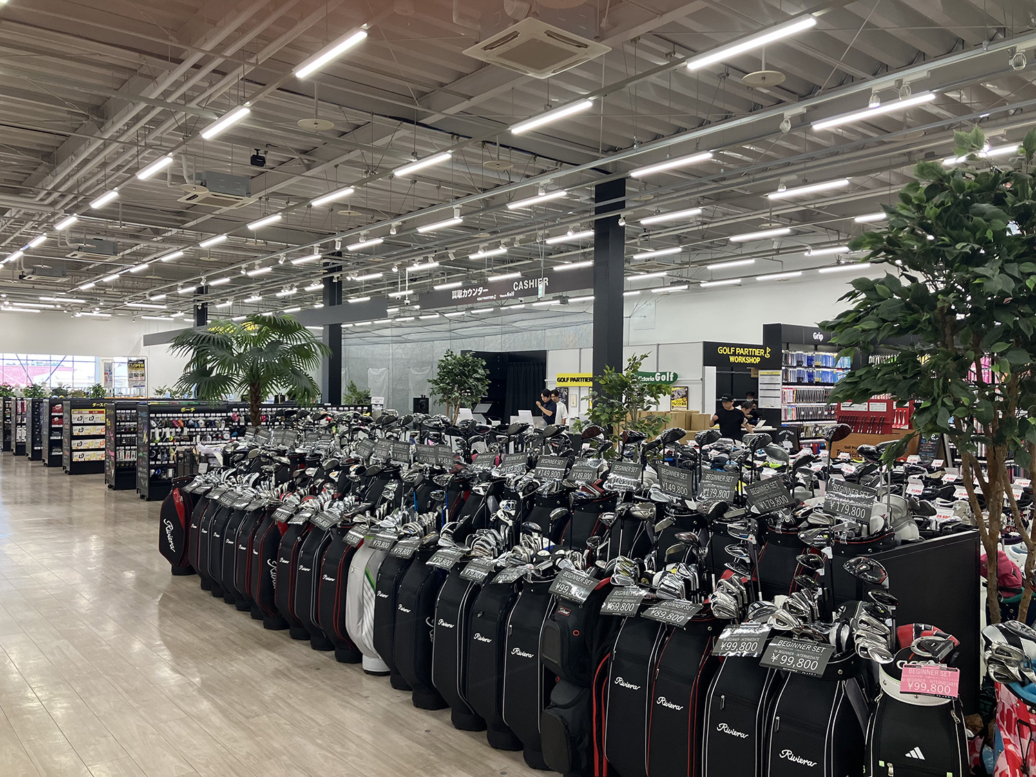 Images ゴルフパートナー成田店