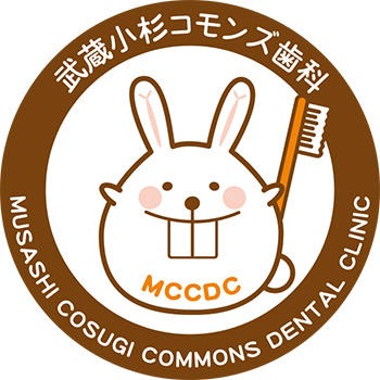 武蔵小杉コモンズ歯科 Logo