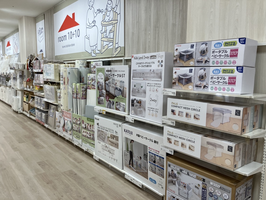 Images アカチャンホンポ MOMOテラス店
