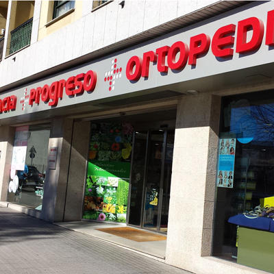 Farmacia Ortopedia Progreso - Ignacio Javier Fernández Pérez Logo