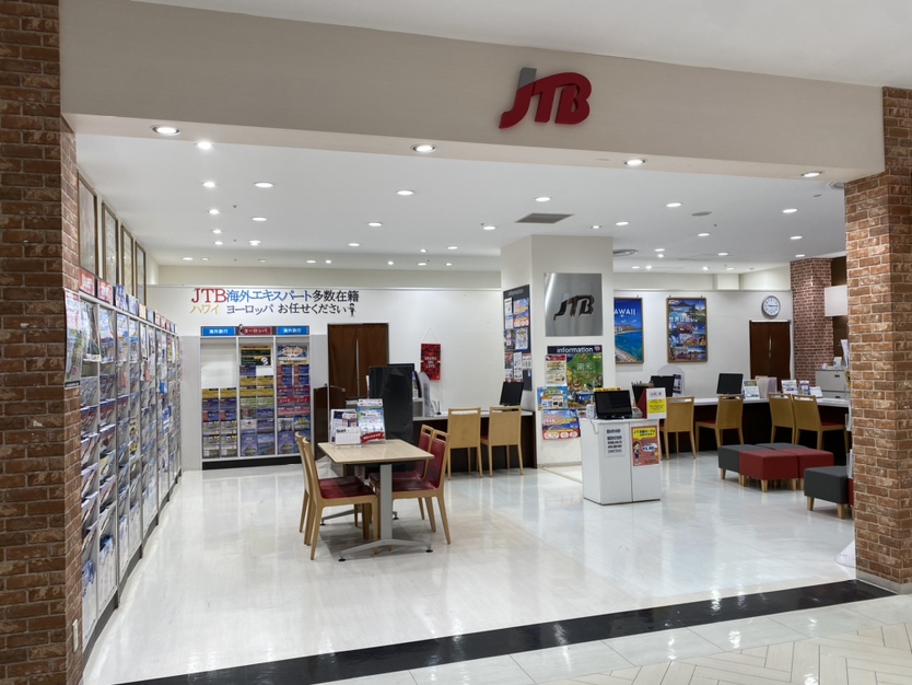 Images JTB 浦和パルコ店