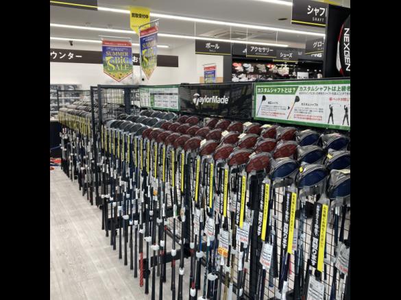 Images ゴルフパートナー 静岡南瀬名店