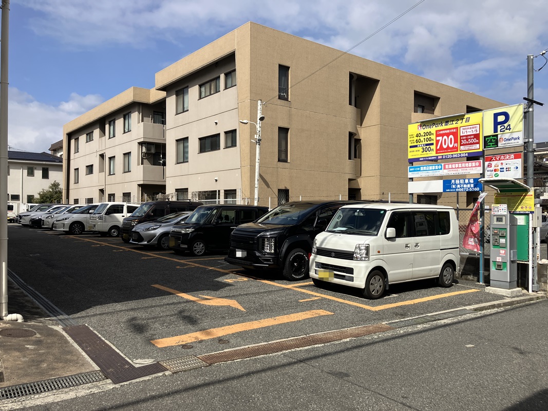 Images ONE PARK墨江2丁目
