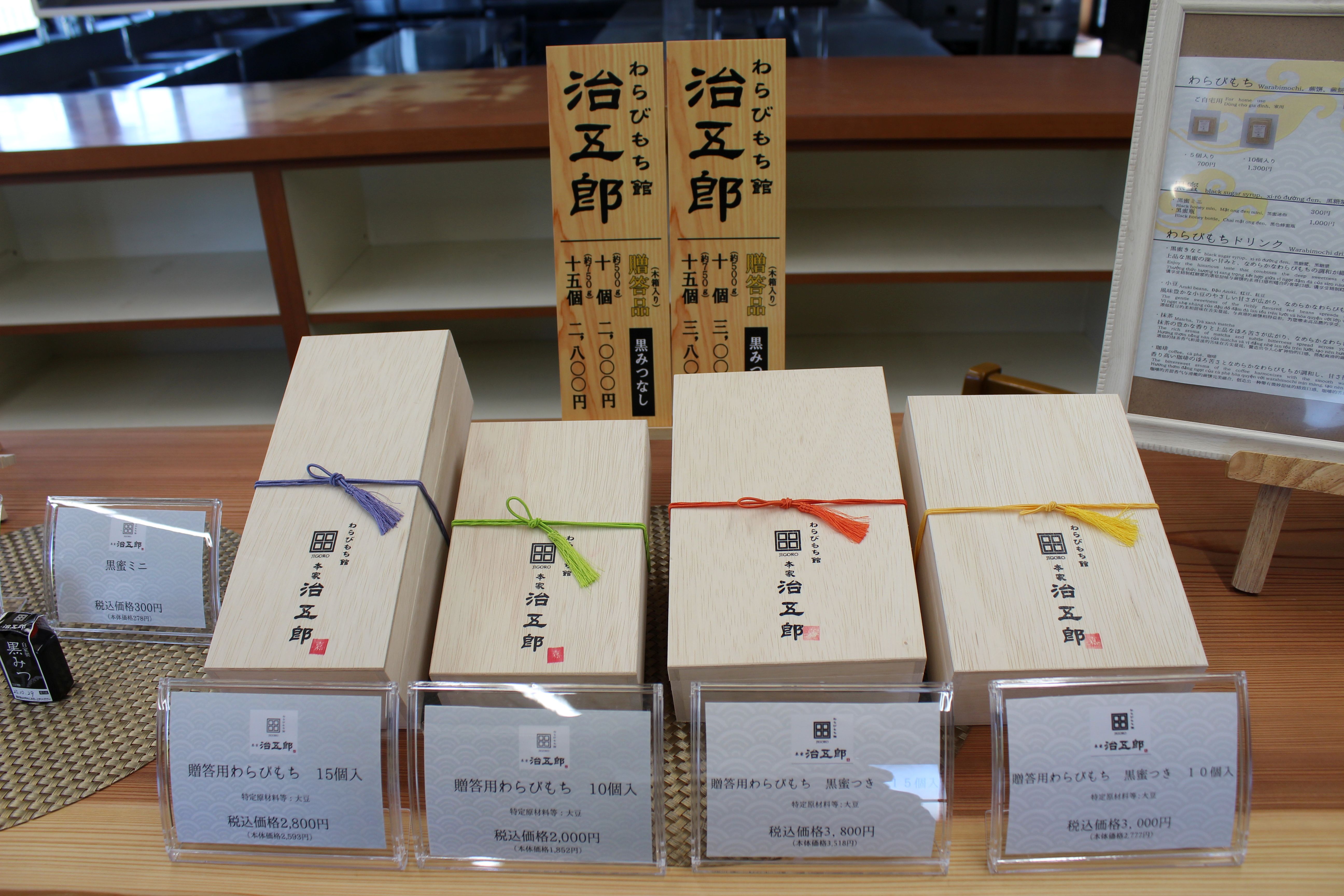 Images 就労継続支援A型 ヤハタドリーム（Yahata Dream)