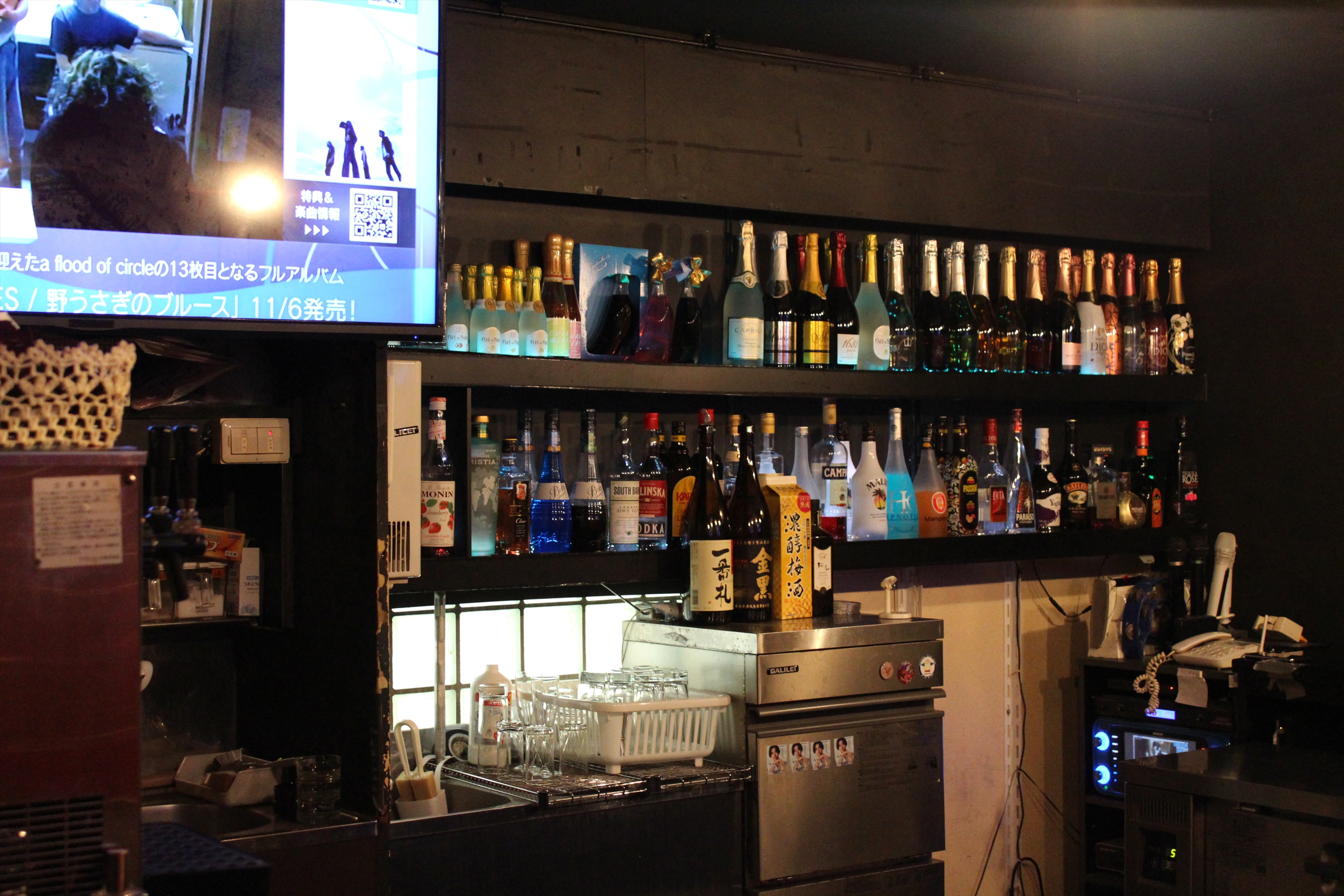 Images 男装Bar Dice