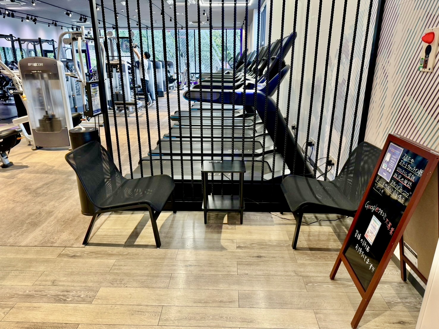 Images エニタイムフィットネス 前橋岩神店