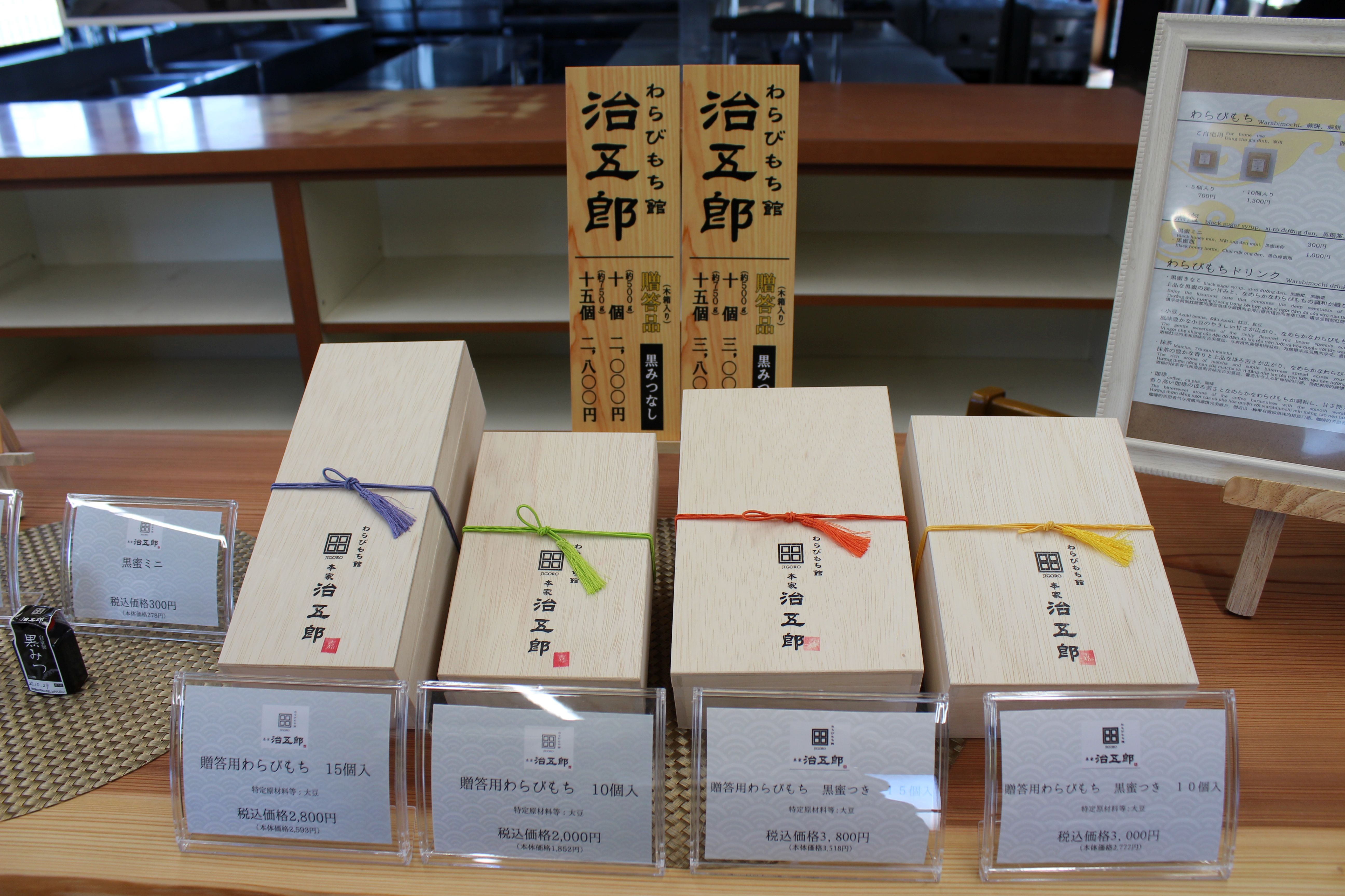 Images 就労継続支援A型 ヤハタドリーム（Yahata Dream)