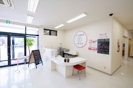 Images はり灸接骨院いのラボ 小新院