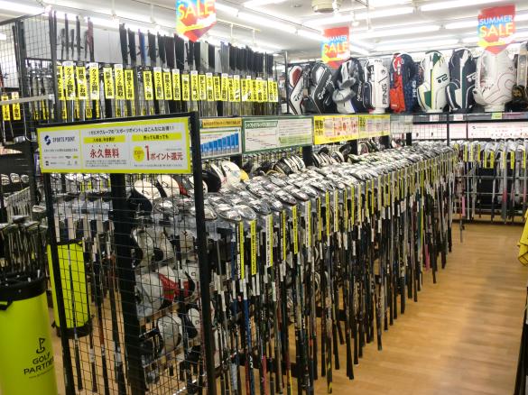 Images ゴルフパートナー 札幌きよた店