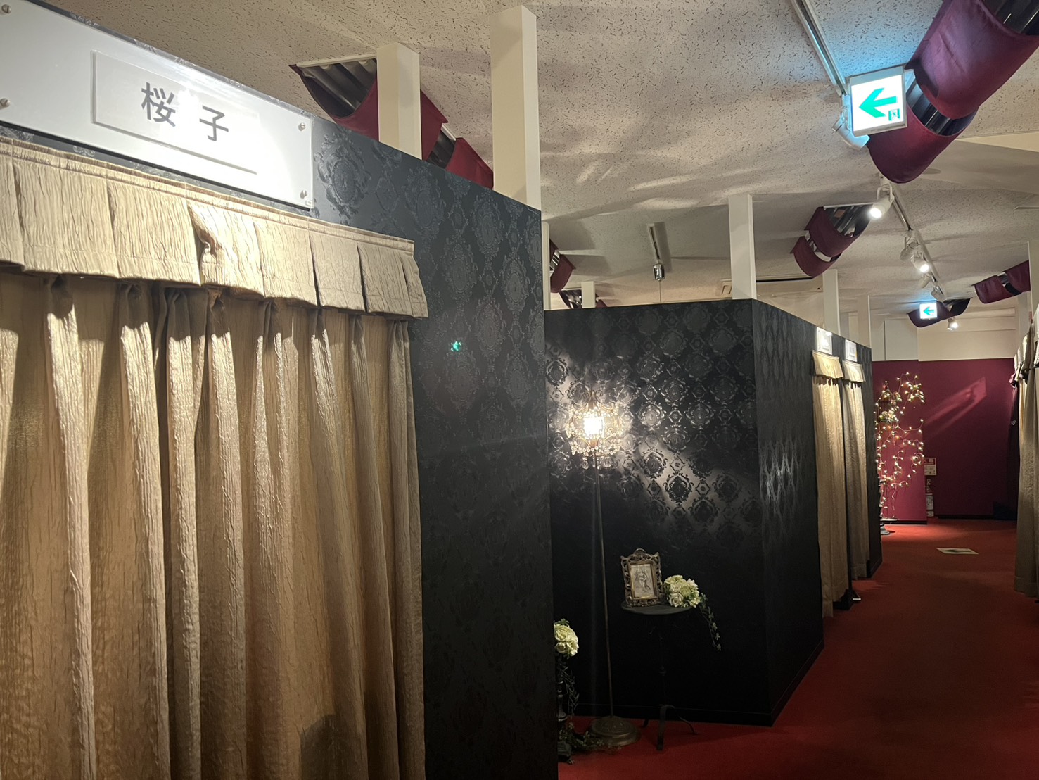 Images 占い館 アゥルターム 新宿館