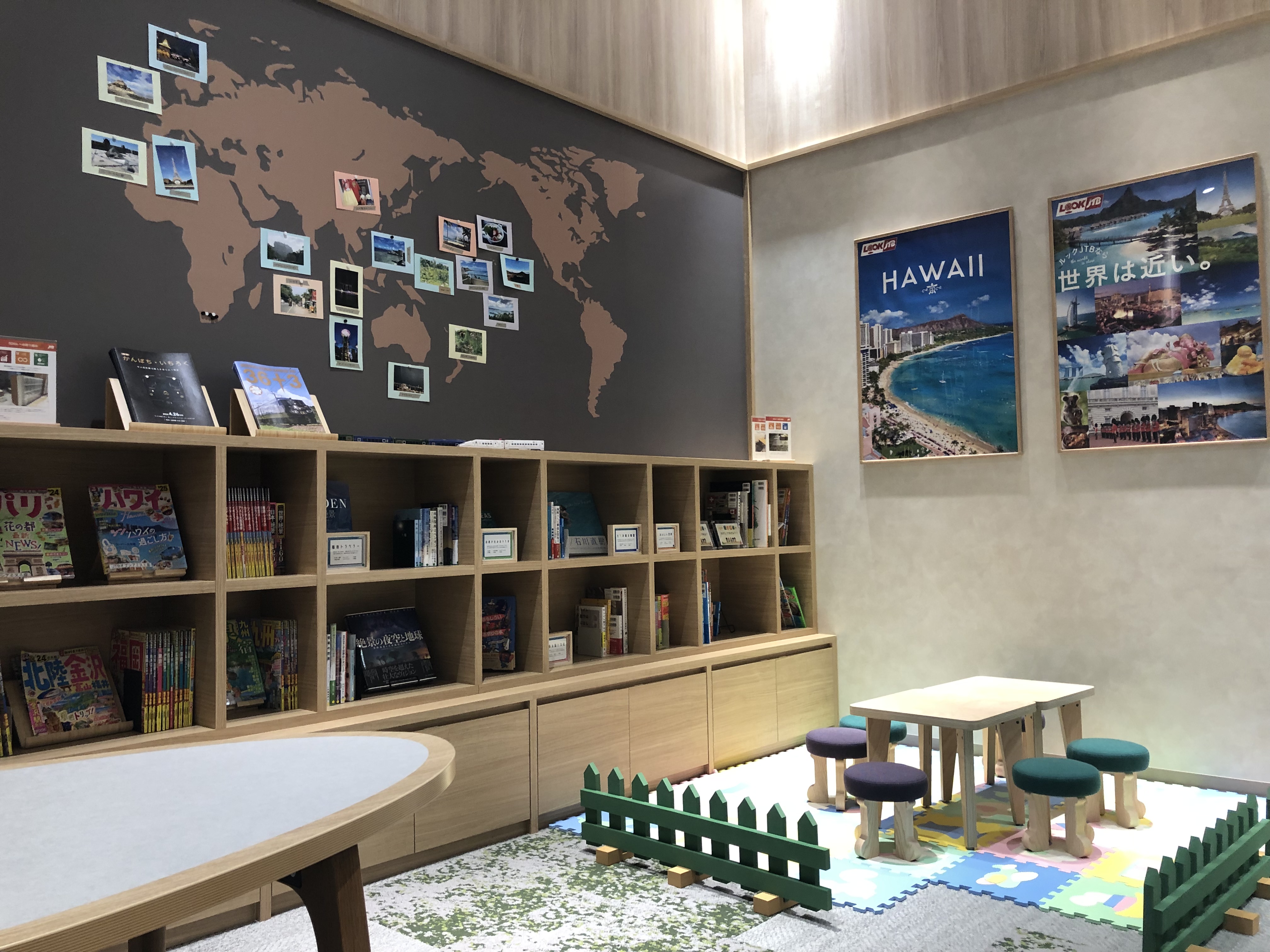 Images JTB オプシアミスミ店