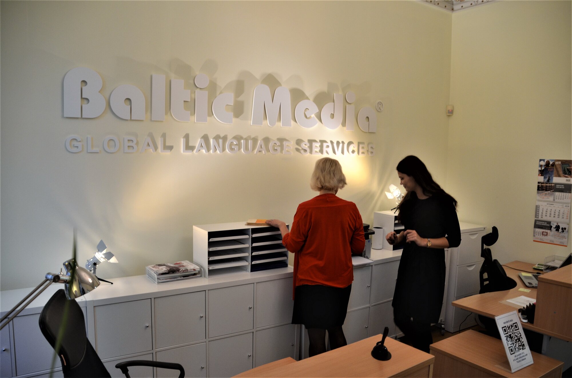 Images Baltic Media Translations AB
