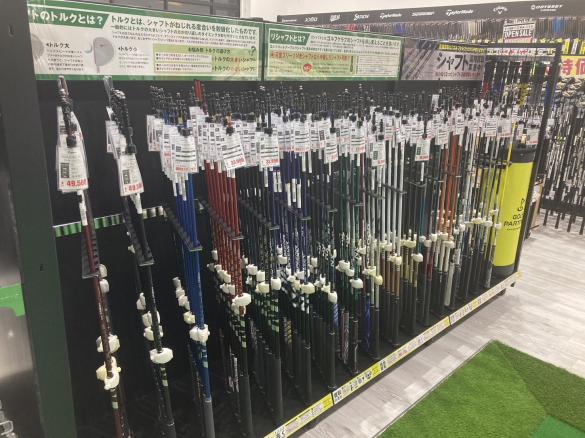 Images ゴルフパートナー Ｒ４０７坂戸インドア練習場店