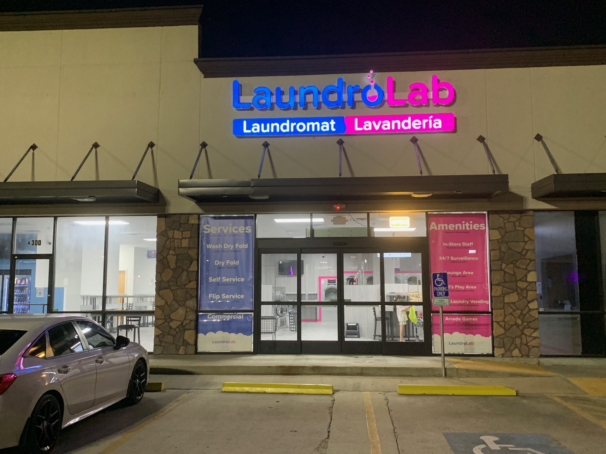 Store Front