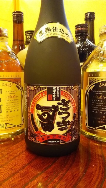 Images 鮨 海鮮居酒屋 うおよし