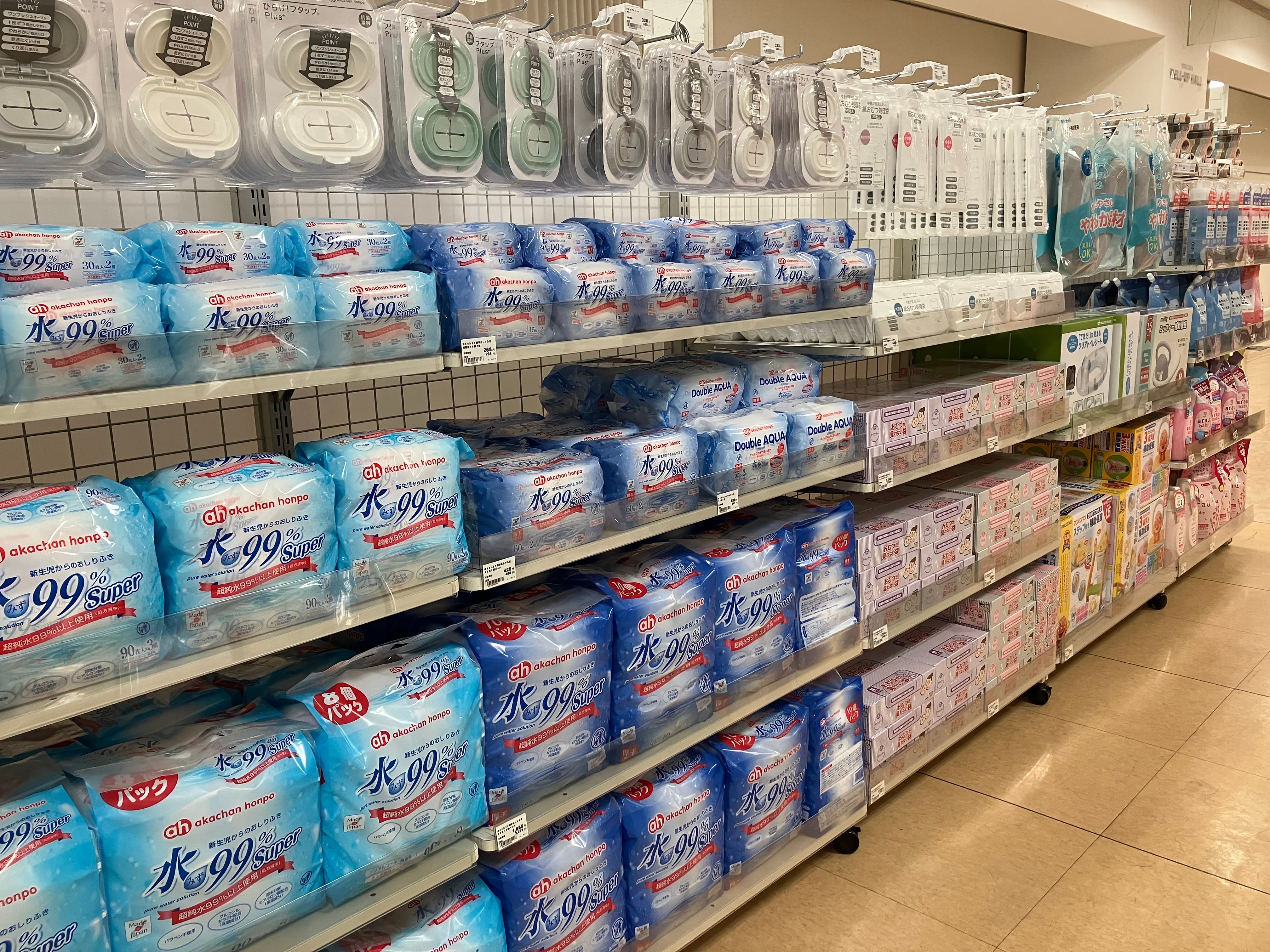 Images アカチャンホンポ アイシティ21店