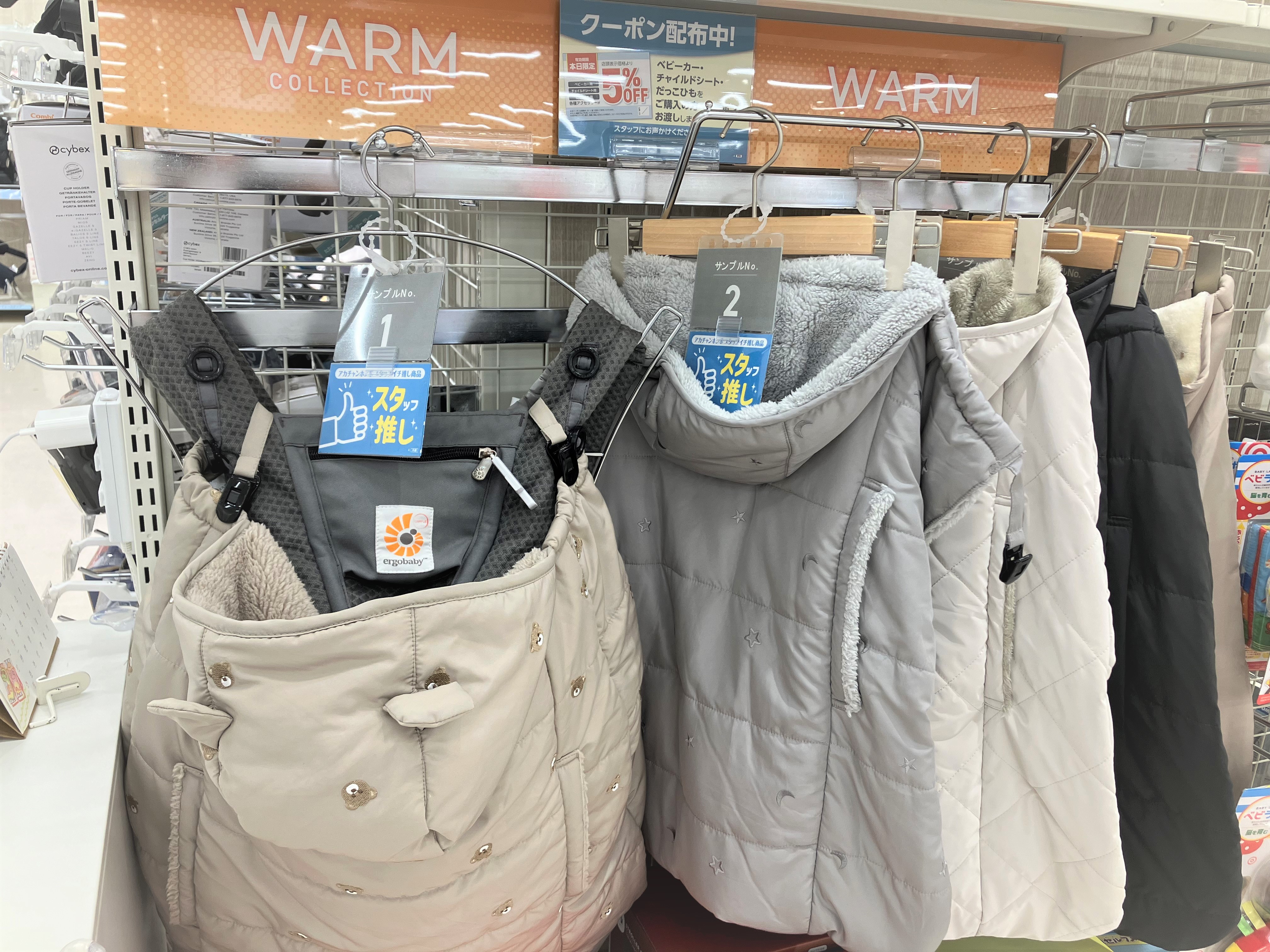 いんげんまめこページ　ラボ服　らぼ服　ハンドメイド　服　10/4出品② いんげんまめこページ ラボ服 らぼ服 ハンドメイド 服 10/4出品② いんげん