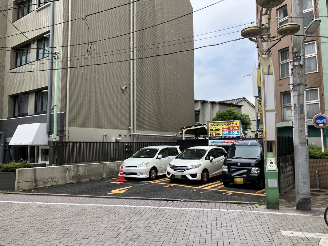 Images ONE PARK戸越6丁目