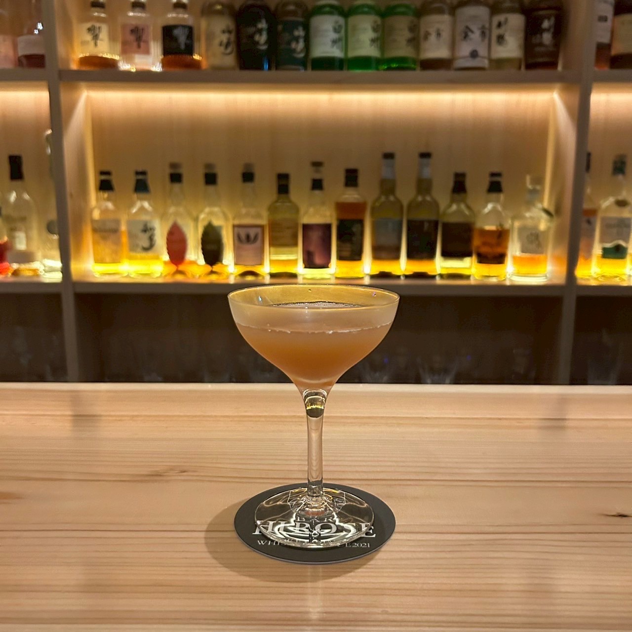 Images BAR HIROSE (バー ヒロセ)