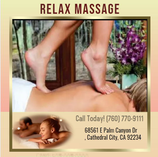 Images Relaxing Massage