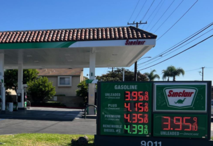 Sinclair gas station fueling island