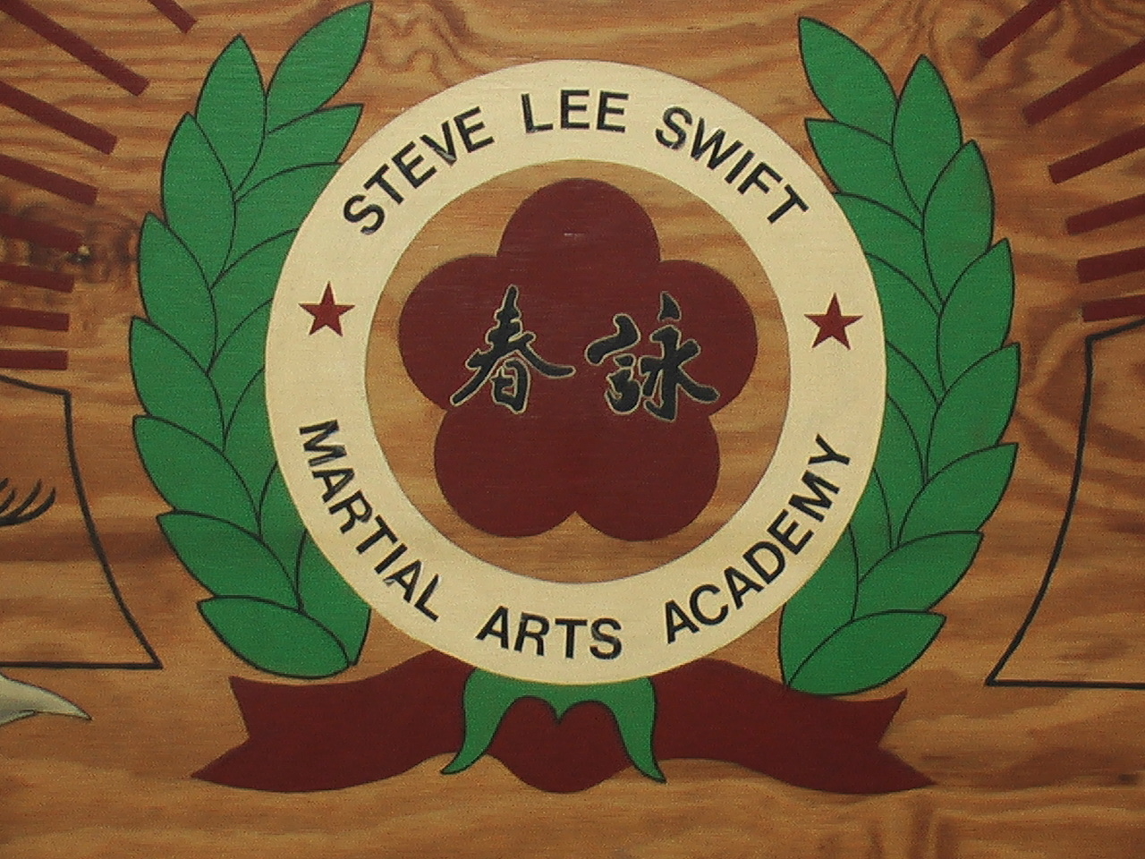 Grandmaster Steve Lee Swift Wing Chun Kung Fu