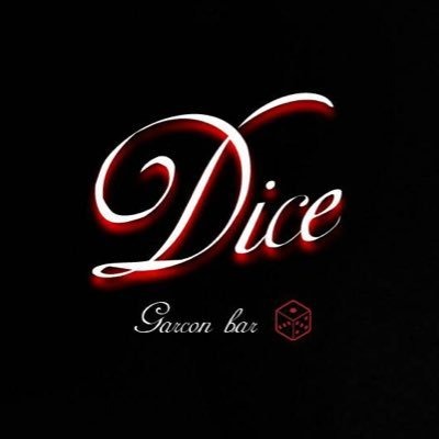 男装Bar Dice Logo